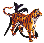 tiger.gif (3966 bytes)